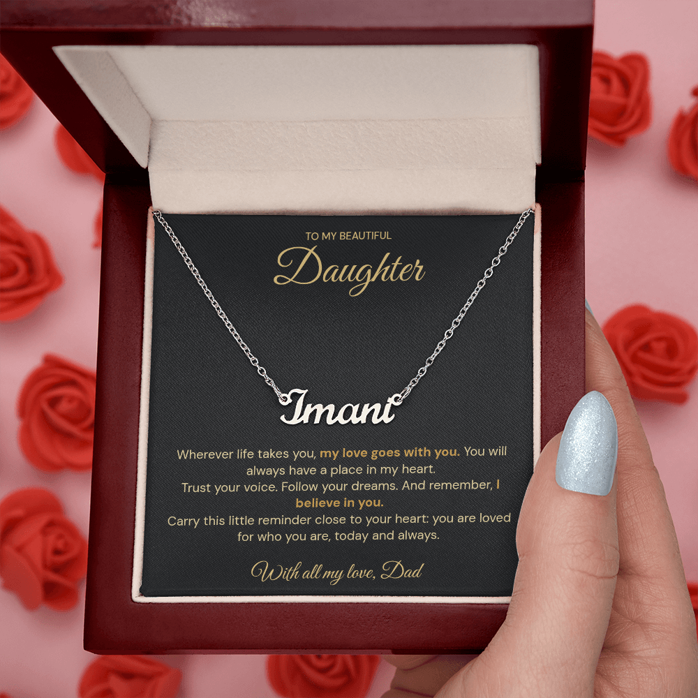 Imran name necklace displayed on a daughter message card inside a mahogany-coloured box